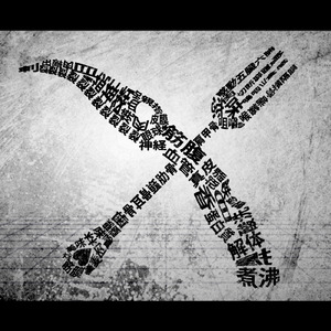 爱情岛永久地址www成人
