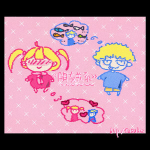 爱情岛永久地址www成人
