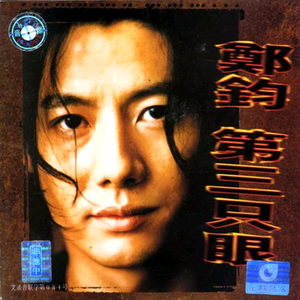 爱情岛永久地址www成人
