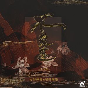 爱情岛永久地址www成人
