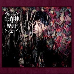 爱情岛永久地址www成人
