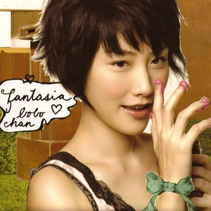 爱情岛永久地址www成人
