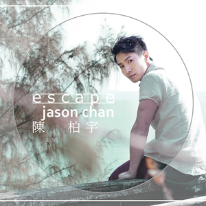 爱情岛永久地址www成人
