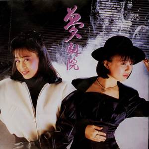 爱情岛永久地址www成人
