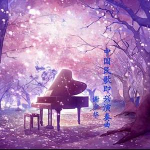 爱情岛永久地址www成人
