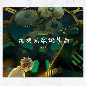 爱情岛永久地址www成人
