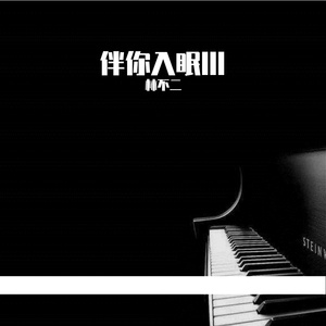 爱情岛永久地址www成人
