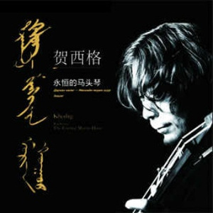 爱情岛永久地址www成人
